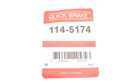 Фото 2 - Стійка стабілізатора QUICK BRAKE 1145174