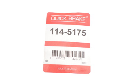 Фото 2 - Рулевой наконечник QUICK BRAKE 114-5175 (1145175)