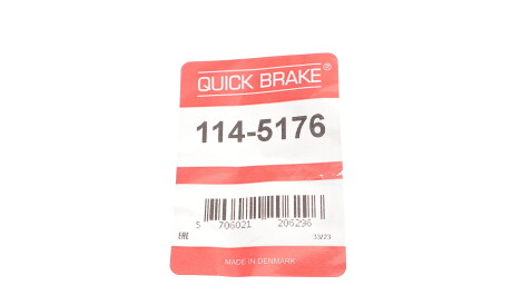 Фото 2 - Рульова тяга QUICK BRAKE 114-5176 (1145176)
