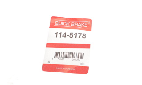 Фото 2 - Ремкомплект суппорта QUICK BRAKE 114-5178 (1145178)
