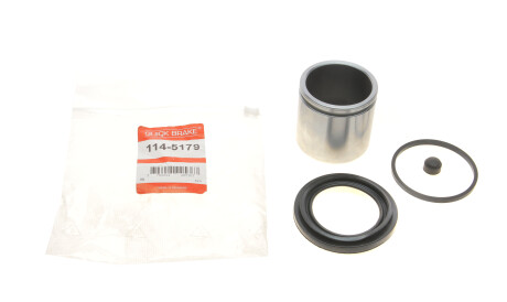 Фото 2 - Стойка стабилизатора QUICK BRAKE 1145179