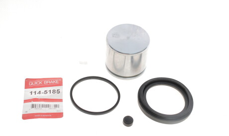 Фото 3 - Автозапчасть QUICK BRAKE 114-5185 (1145185)