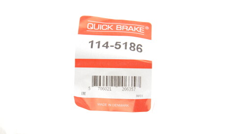 Фото 3 - Автозапчасть QUICK BRAKE 114-5186 (1145186)