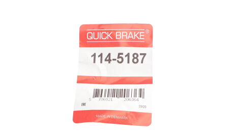 Фото 2 - Шаровая опора QUICK BRAKE 114-5187 (1145187)