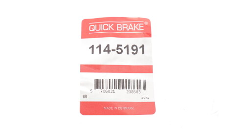 Фото 2 - Ремкомплект супорта QUICK BRAKE 114-5191 (1145191)