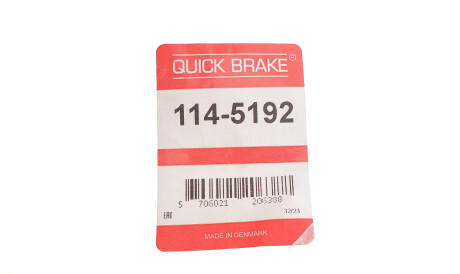 Фото 2 - Ремкомплект суппорта QUICK BRAKE 114-5192 (1145192)