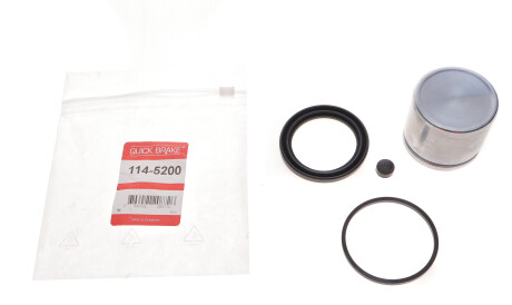 Фото 2 - Автозапчасть QUICK BRAKE 114-5200 (1145200)