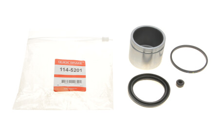 Фото 2 - Автозапчасть QUICK BRAKE 114-5201 (1145201)