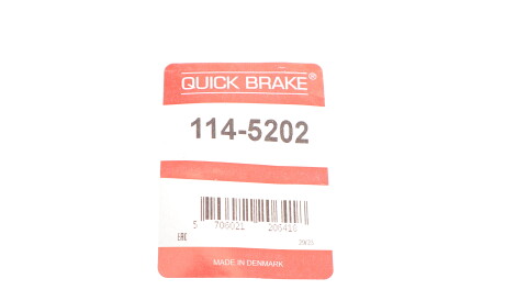 Фото 2 - Рульовий наконечник QUICK BRAKE 114-5202 (1145202)
