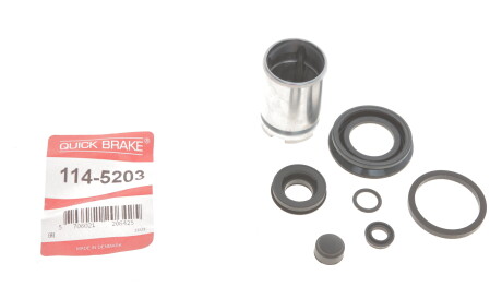 Ремкомплект супорту - (43230SR3G02, 43230SR3G03, 43230SR3G01) QUICK BRAKE 1145203