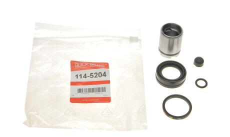 Фото 2 - Рульова тяга QUICK BRAKE 114-5204 (1145204)