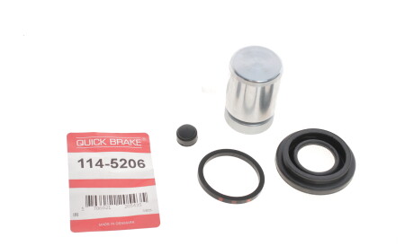 Фото 3 - Стойка стабилизатора QUICK BRAKE 1145206