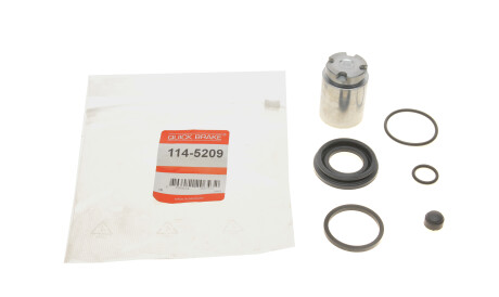 Фото 2 - Автозапчасть QUICK BRAKE 1145209