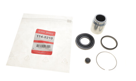 Фото 2 - Ремкомплект суппорта QUICK BRAKE 114-5210 (1145210)