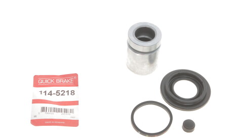 Ремкомплект супорта (заднього) BMW 5 (E34) 90-95 (d=38mm) (+ поршень) 114-5218 - (34211157171, 5061817, 34211159171) QUICK BRAKE 1145218