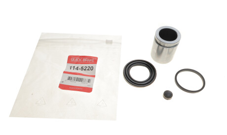 Фото 2 - Тросик газа QUICK BRAKE 114-5220 (1145220)