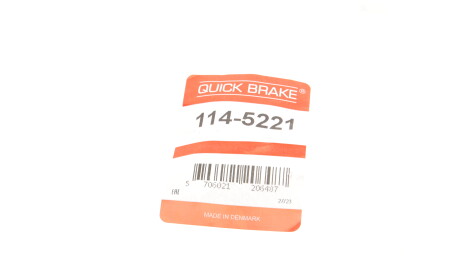 Фото 2 - Автозапчасть QUICK BRAKE 114-5221 (1145221)