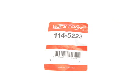 Фото 2 - Тормозные колодки QUICK BRAKE 114-5223 (1145223)