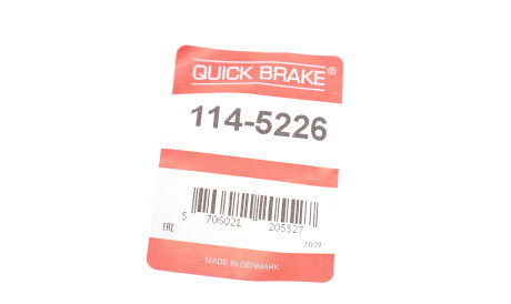 Фото 2 - Автозапчасть QUICK BRAKE 114-5226 (1145226)