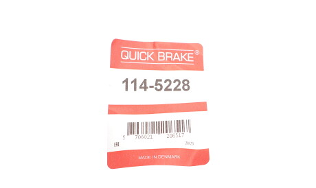 Фото 2 - Автозапчасть QUICK BRAKE 114-5228 (1145228)