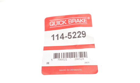 Фото 2 - Автозапчасть QUICK BRAKE 114-5229 (1145229)
