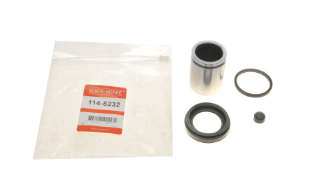 Фото 2 - Ричаг QUICK BRAKE 1145232