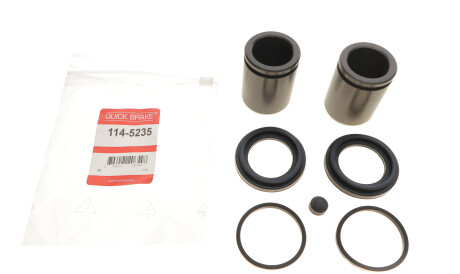 Фото 2 - Ричаг QUICK BRAKE 114-5235 (1145235)