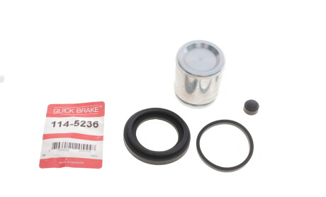 Фото 3 - Автозапчасть QUICK BRAKE 114-5236 (1145236)