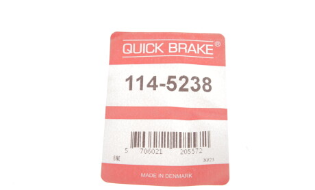 Фото 4 - Рульова тяга QUICK BRAKE 114-5238 (1145238)