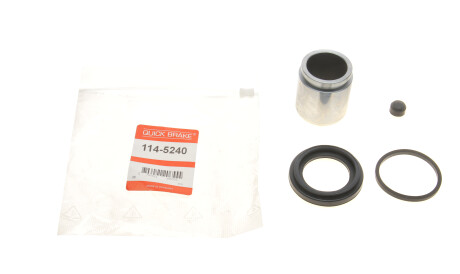 Фото 2 - Рулевая тяга QUICK BRAKE 114-5240 (1145240)