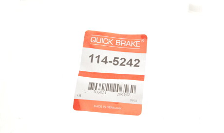 Фото 2 - Автозапчастина QUICK BRAKE 114-5242