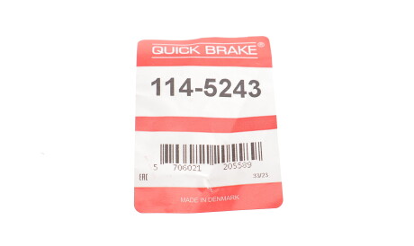 Фото 2 - Рулевой наконечник QUICK BRAKE 114-5243 (1145243)