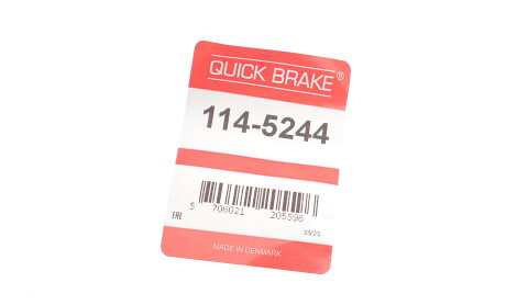 Фото 2 - Автозапчасть QUICK BRAKE 114-5244 (1145244)