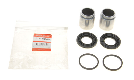 Фото 2 - Шарова опора QUICK BRAKE 114-5245 (1145245)