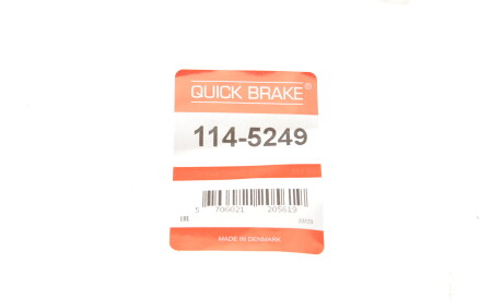 Фото 2 - Шаровая опора QUICK BRAKE 114-5249 (1145249)