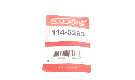 Фото 2 - Автозапчасть QUICK BRAKE 114-5263 (1145263)