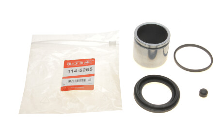 Фото 2 - Стойка стабилизатора QUICK BRAKE 114-5265 (1145265)