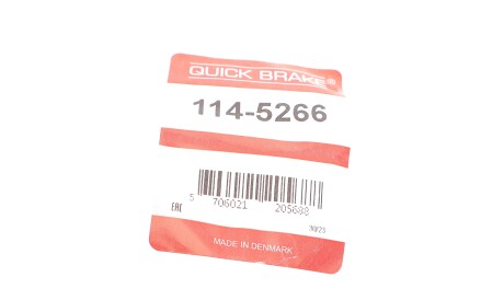 Фото 2 - Ремкомплект суппорта QUICK BRAKE 1145266