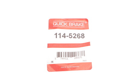 Фото 2 - Рулевой наконечник QUICK BRAKE 114-5268 (1145268)