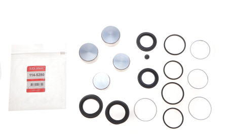 Фото 2 - Рулевой наконечник QUICK BRAKE 114-5280 (1145280)