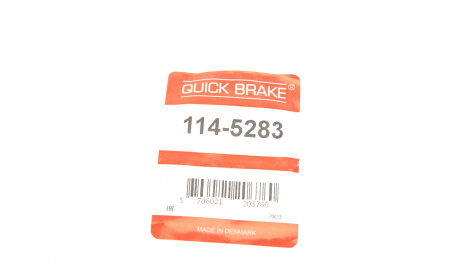 Фото 2 - Рулевой наконечник QUICK BRAKE 114-5283 (1145283)