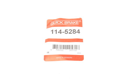 Фото 3 - Рульова тяга QUICK BRAKE 114-5284 (1145284)