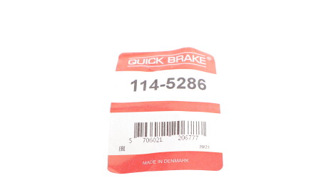 Фото 2 - Стійка стабілізатора QUICK BRAKE 114-5286 (1145286)