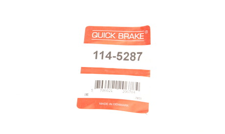 Фото 2 - Ричаг QUICK BRAKE 114-5287 (1145287)