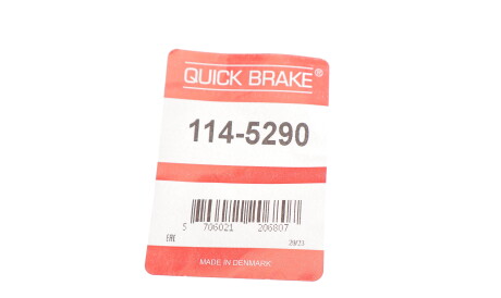 Фото 2 - Автозапчастина QUICK BRAKE 114-5290 (1145290)