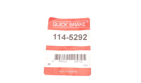 Фото 2 - Автозапчастина QUICK BRAKE 114-5292 (1145292)
