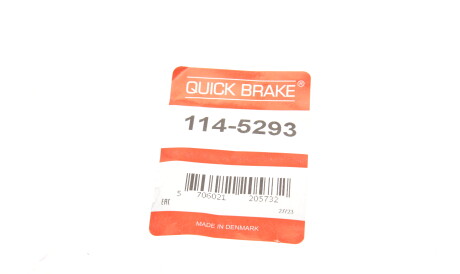 Фото 2 - Автозапчастина QUICK BRAKE 114-5293 (1145293)
