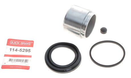 Фото 2 - Автозапчасть QUICK BRAKE 1145295