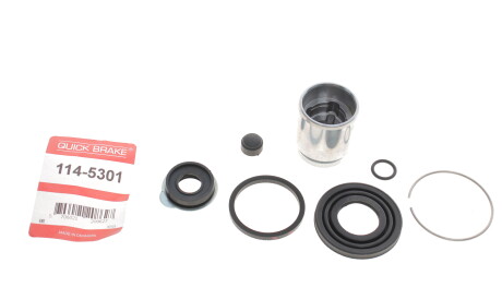 Фото 2 - Ричаг QUICK BRAKE 114-5301 (1145301)