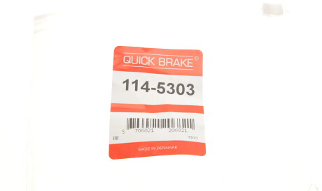 Фото 2 - Стойка стабилизатора QUICK BRAKE 114-5303 (1145303)